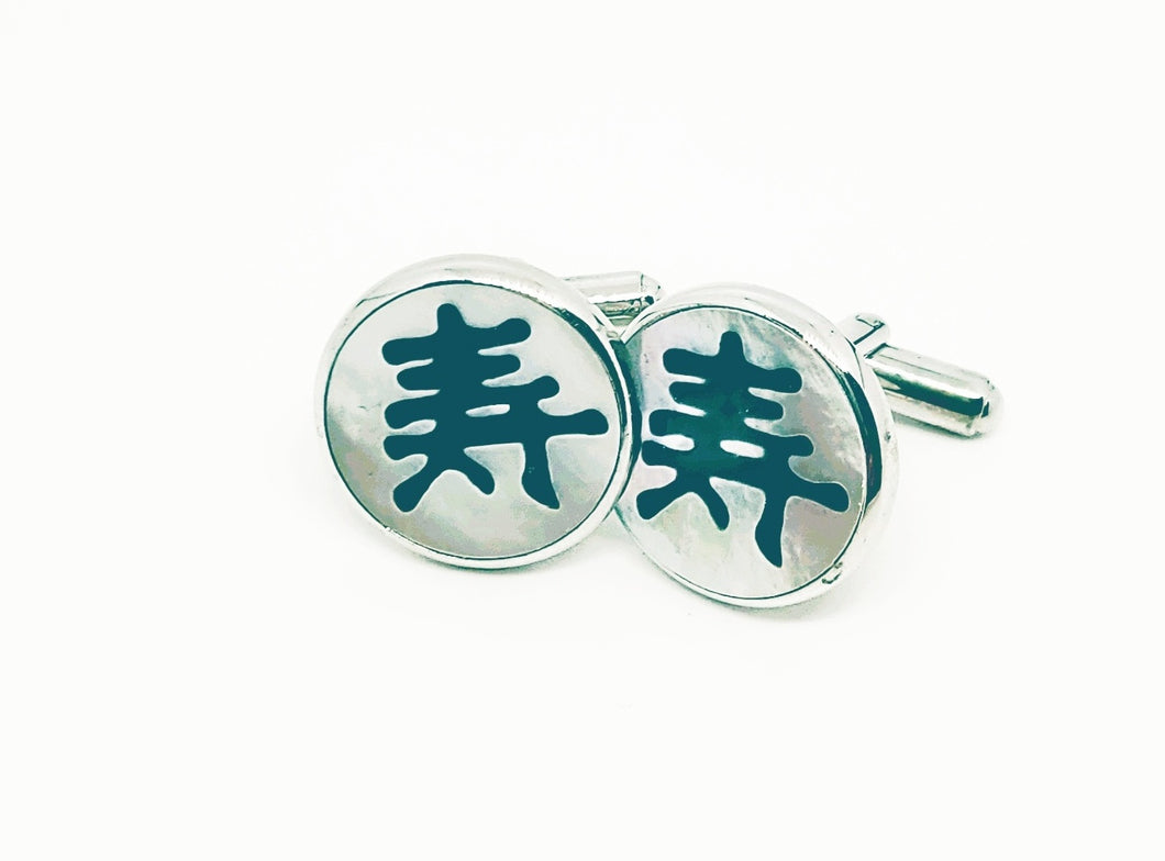 Long Life Mother of Pearl Cufflinks